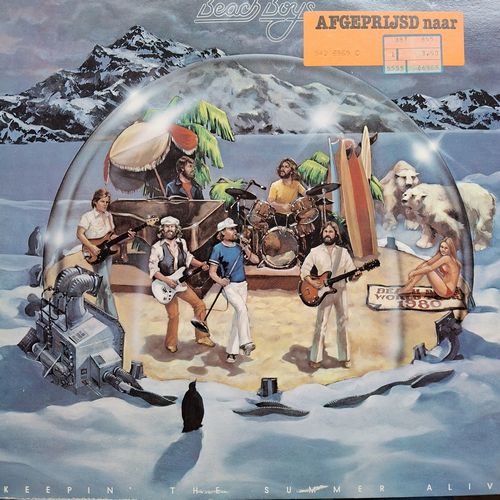 keepin` the summer alive